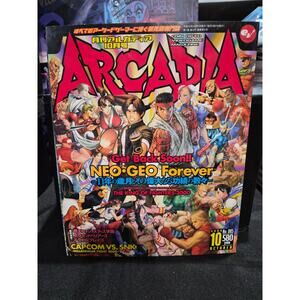 Arcadia Video Game Magazine Issue #005 (Oct 2000) Japan VF+ Condition